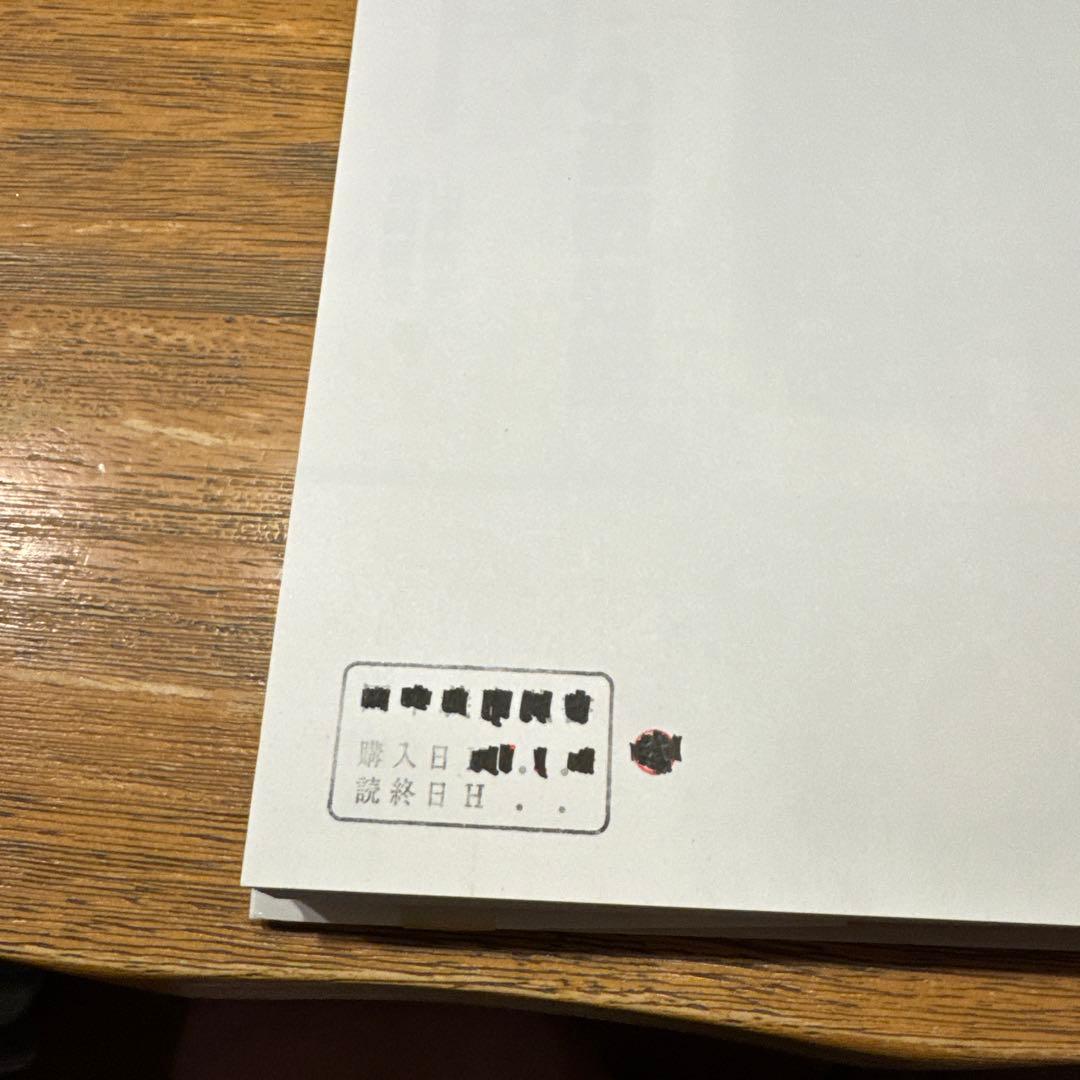 日本甲冑の基礎知識