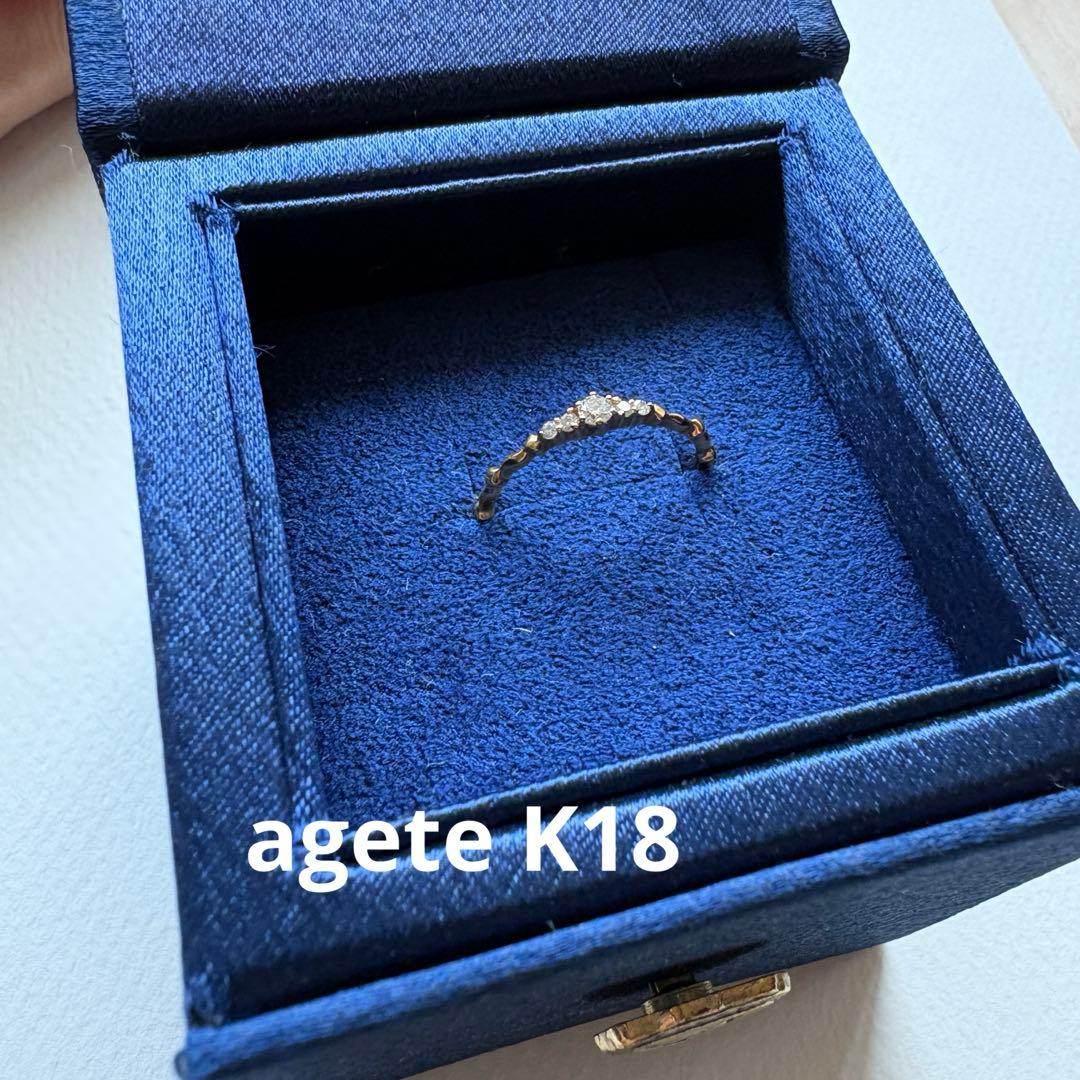 アガット K18 ダイヤモンド リング 0.08ct ゴールド