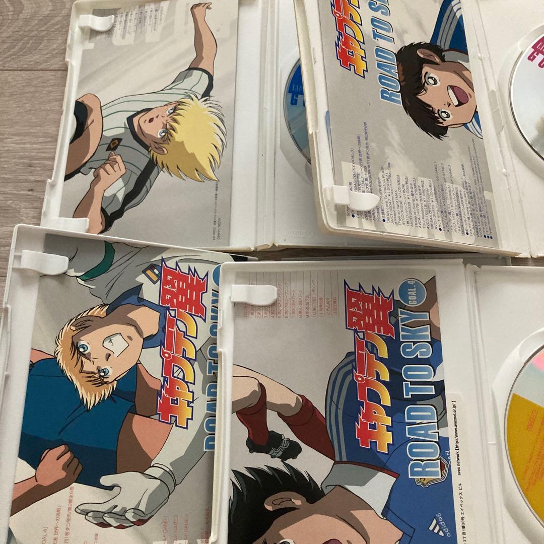 キャプテン翼～ROAD TO SKY 1.2.3.4 DVD 4枚セット