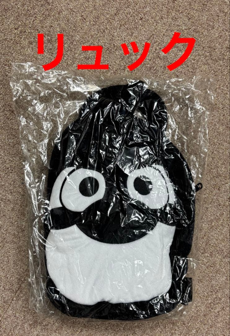 グランパスくん リュック 名古屋グランパス ファンクラブ バッグ サッカー