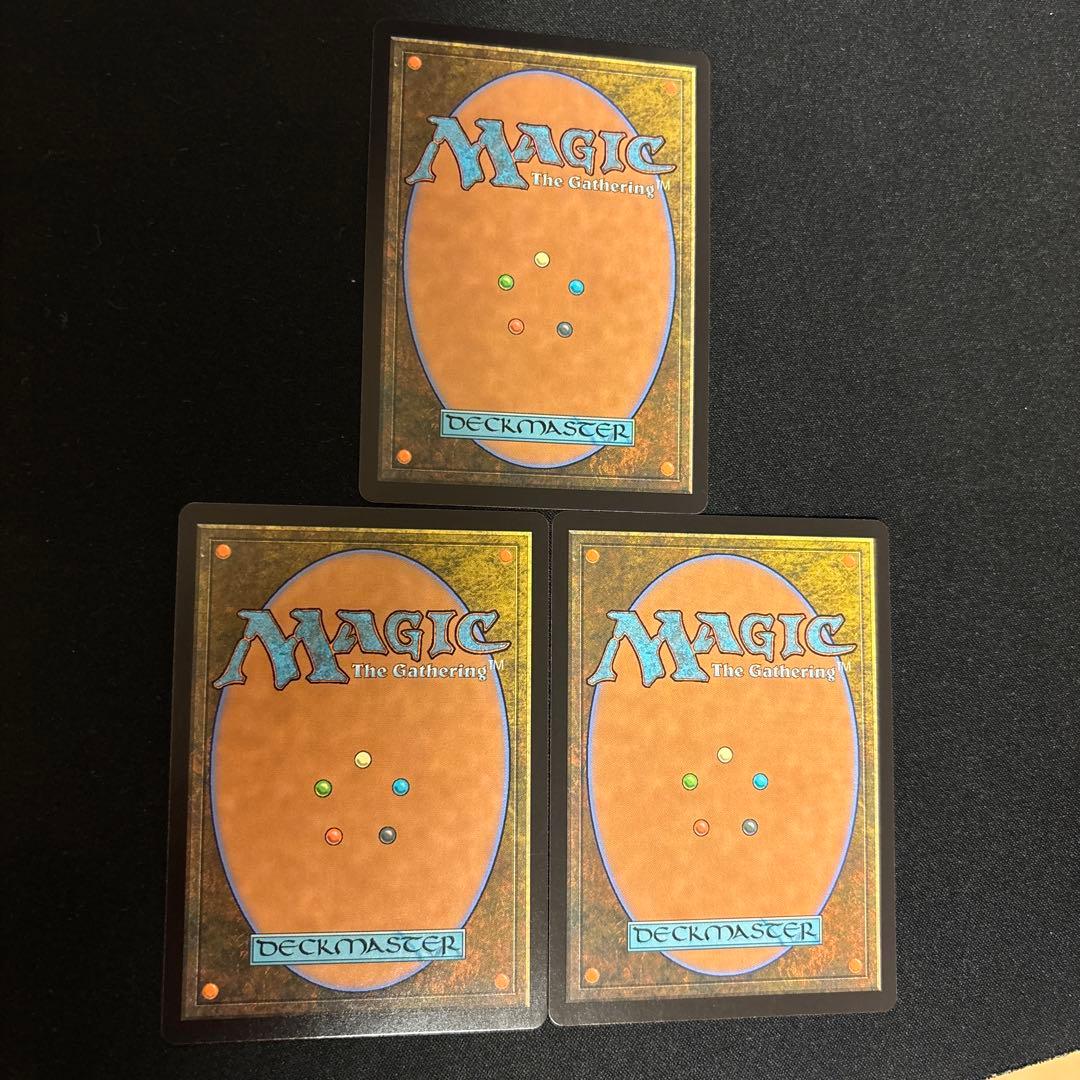 MTG 新緑の地下墓地　霧深い雨林