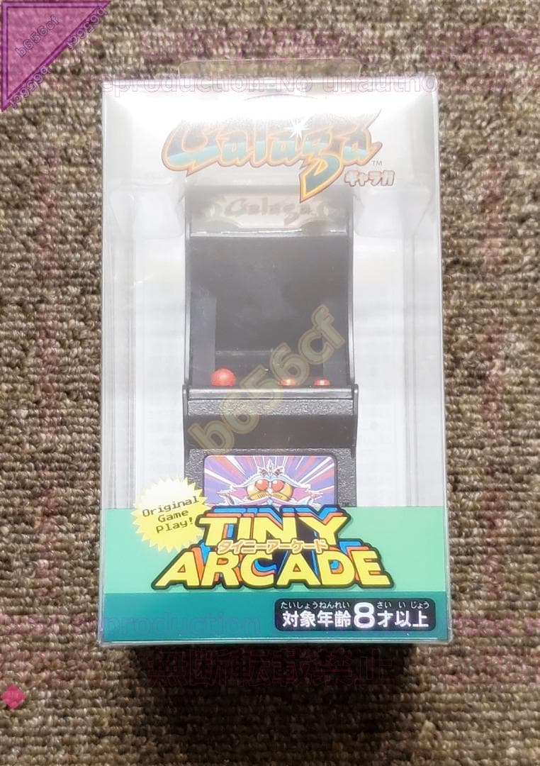 ◎ゲーム 未開封 タイニー アーケードシリーズ ギャラガ TINYARCADE
