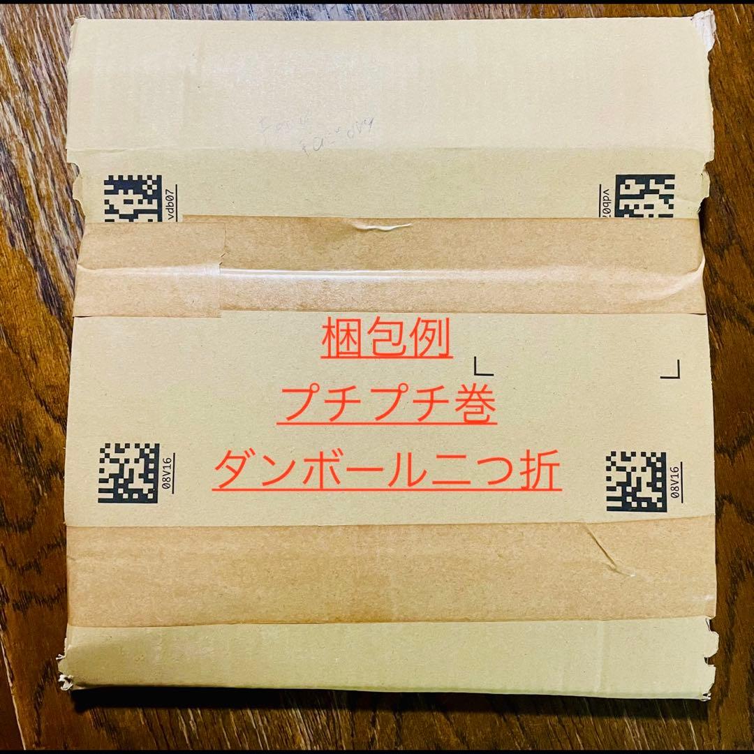 洋楽 Rhythm Tape Return Of Da Dragon