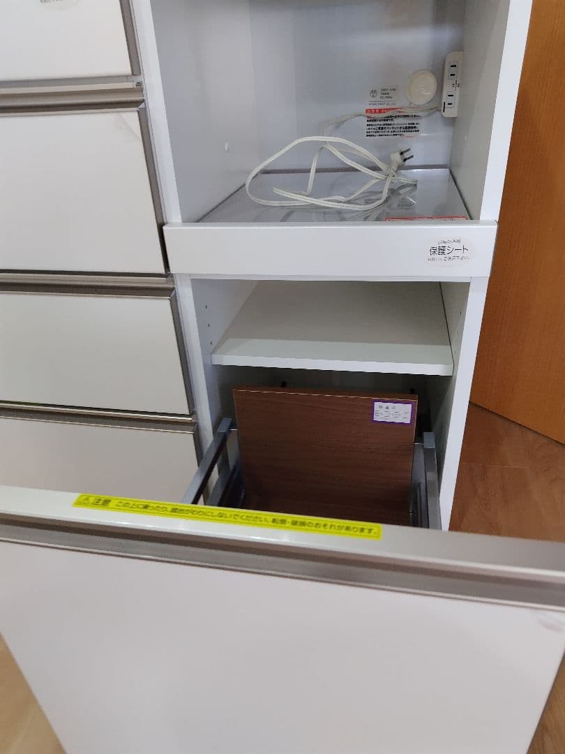 大塚家具　綾野製作所