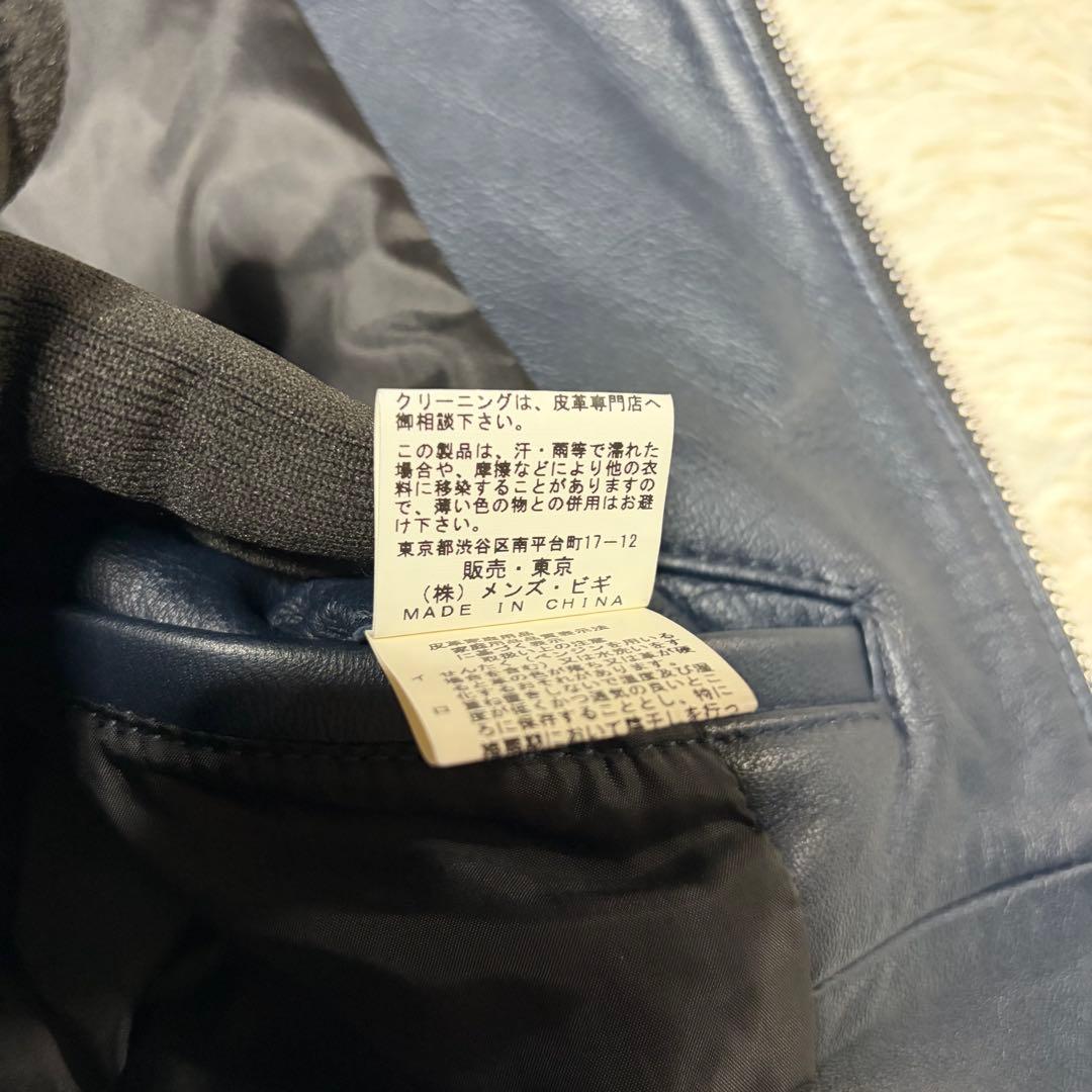 美品✨ Rattle Trap メンズビギ シングルライダース シープスキン L