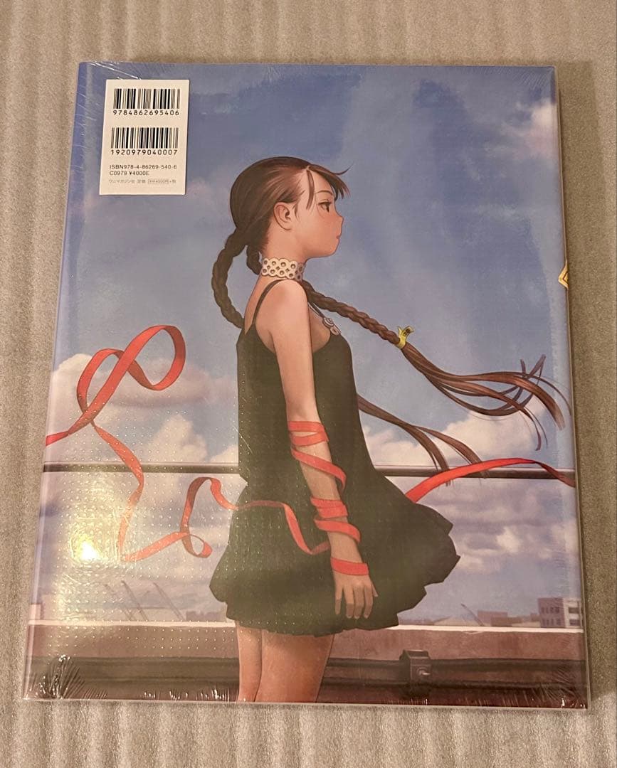 未開封 村田蓮爾 第4画集 futurelog フューチャーログ