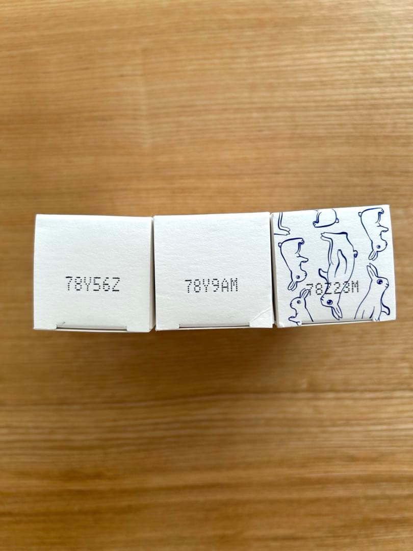 タカミスキンピール　3本セット　TAKAMI