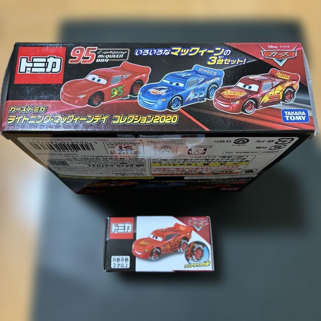 トミカ　カーズ　ライトニングマックィーンデイ　コレクション2020　特別仕様