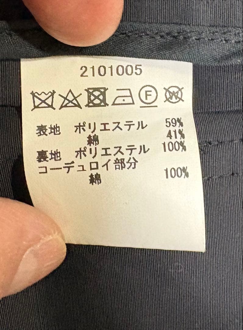 Barbour 黒ジャケット2101005 サイズ36