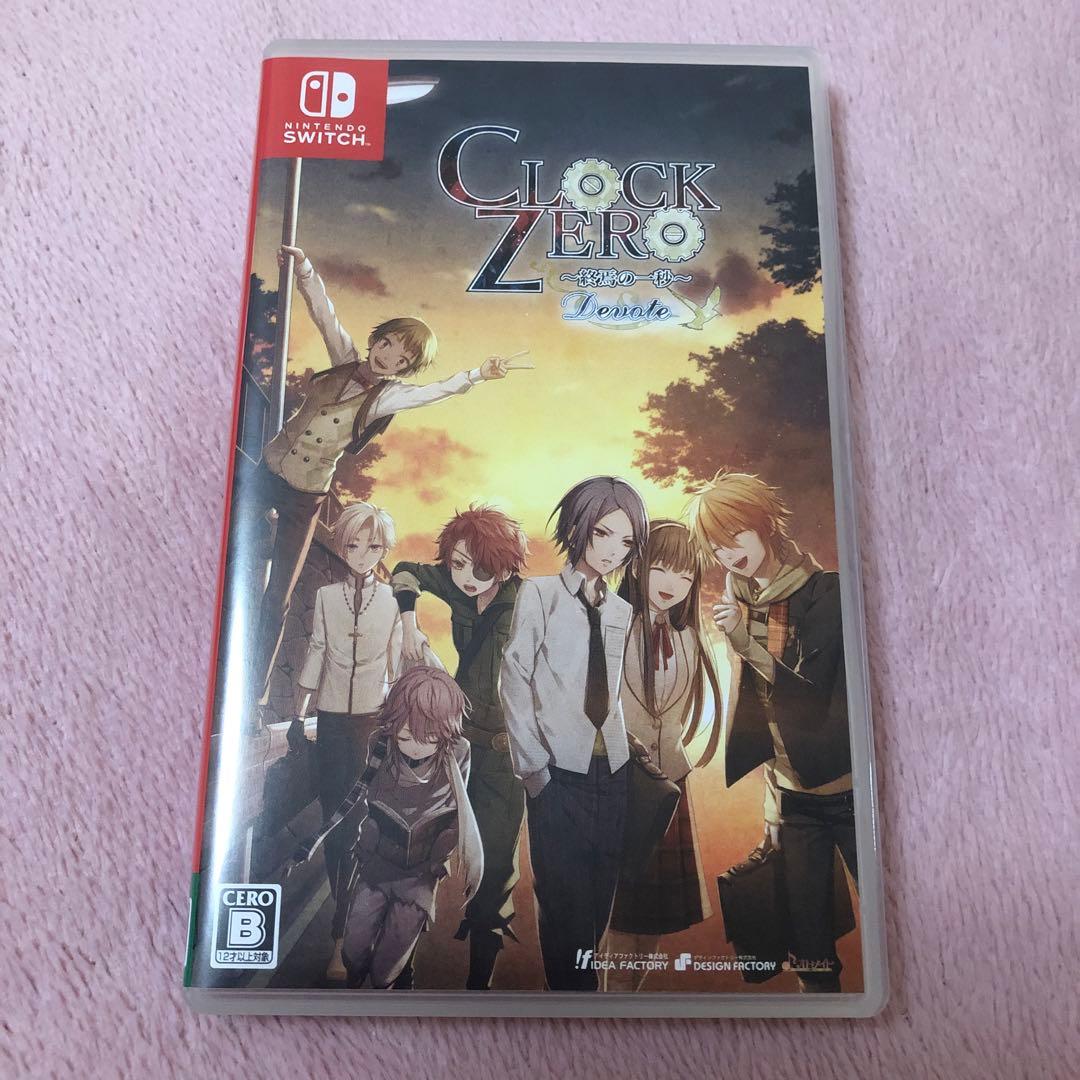 CLOCK ZERO 終焉の一秒 Devote Nintendo Switch版