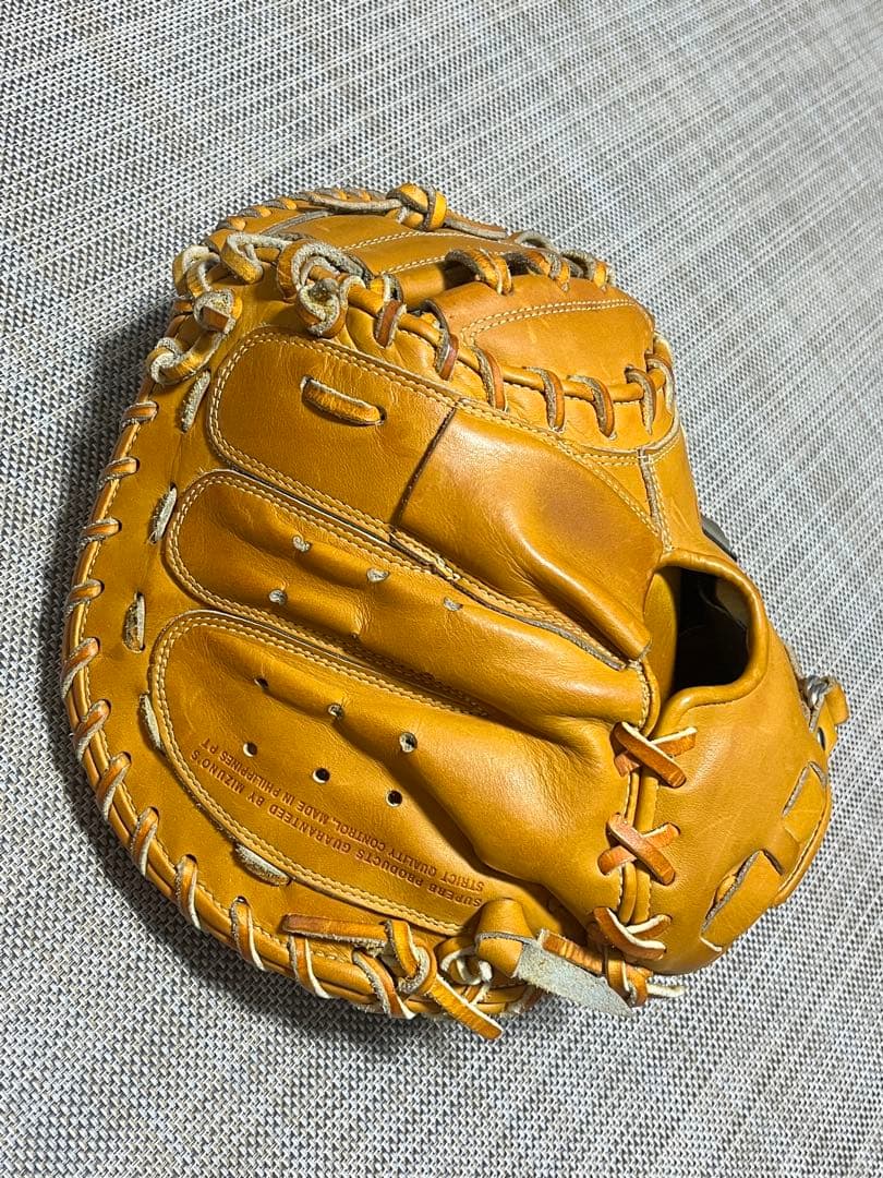 ミズノ グローバルエリート 軟式キャッチャーミット