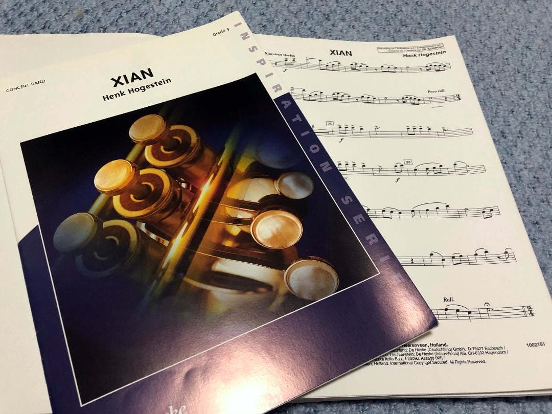 ● 吹奏楽楽譜 Henk Hogestein / Xian