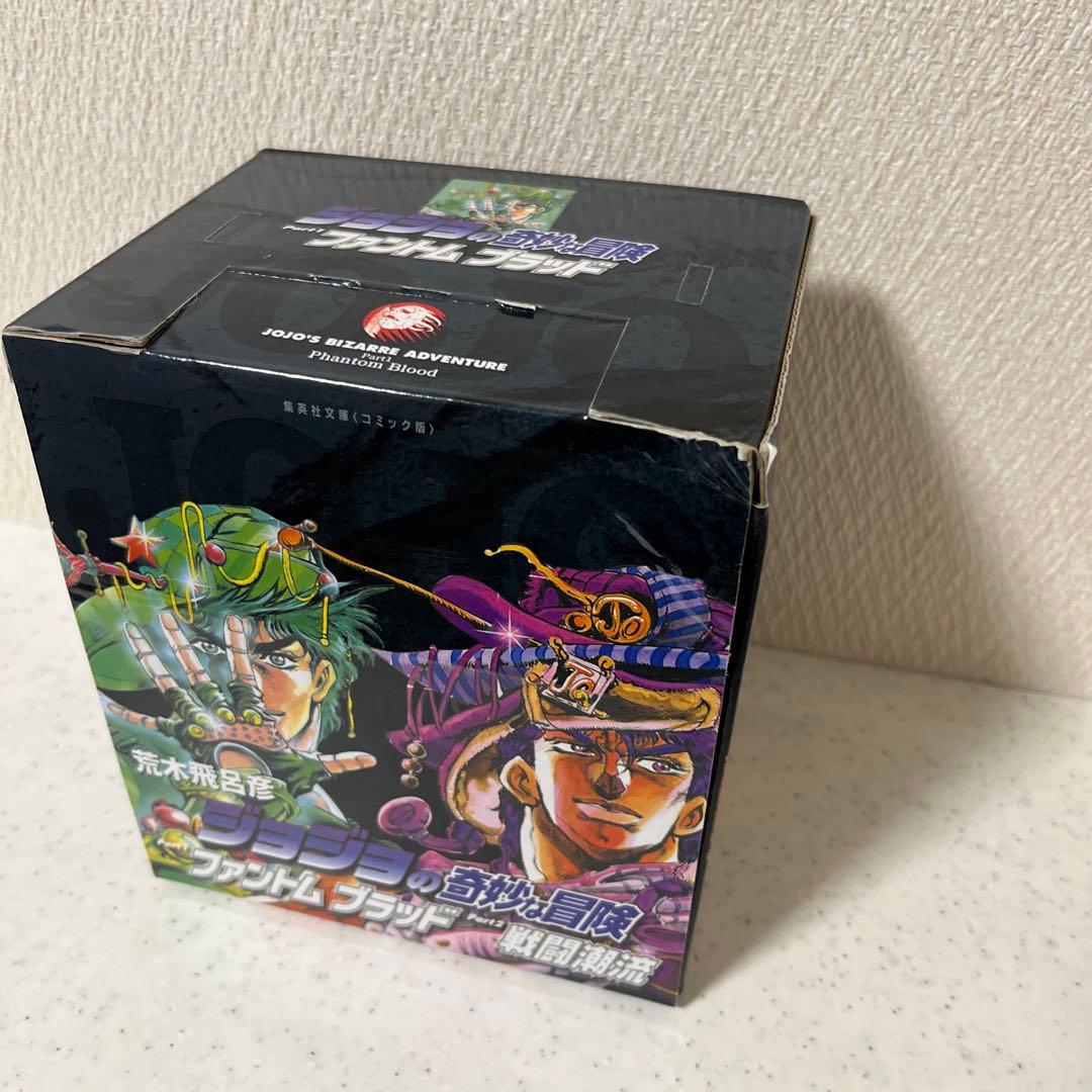 ジョジョの奇妙な冒険 文庫版1-5部　外箱付き