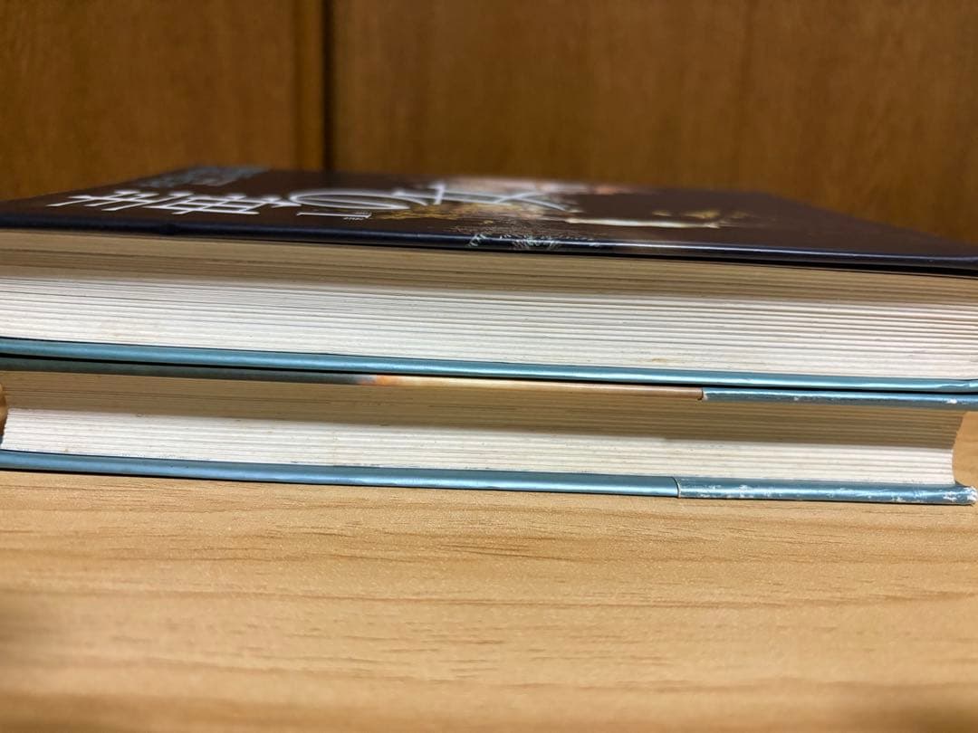 わたなべまさこ名作集 毒の女 全巻 1巻 2巻