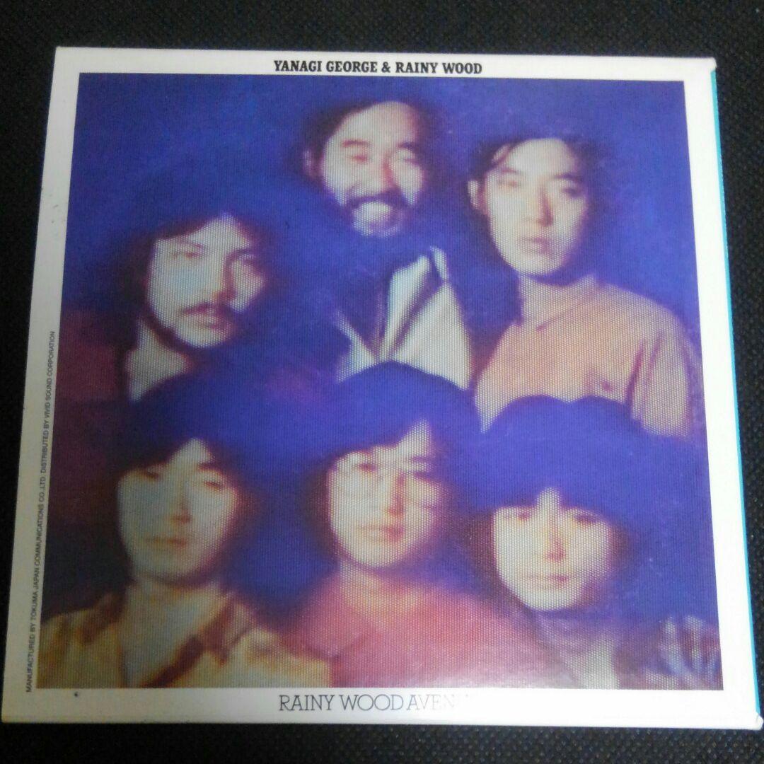 RAINY WOOD AVENUE 柳ジョージ 紙ジャケット仕様
