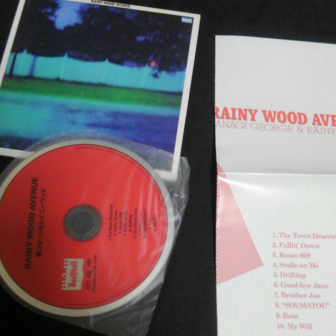 RAINY WOOD AVENUE 柳ジョージ 紙ジャケット仕様