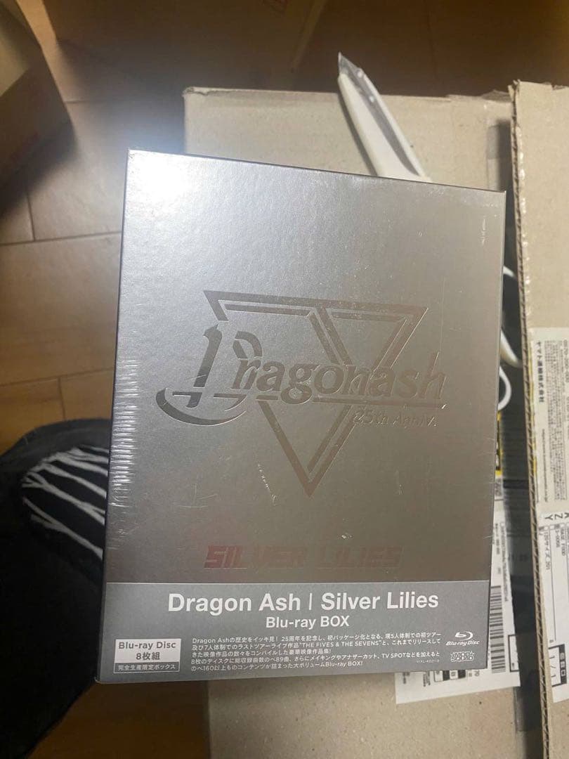 ilver Lilies -Blu-ray BOX- 完全生産限定盤 VIC