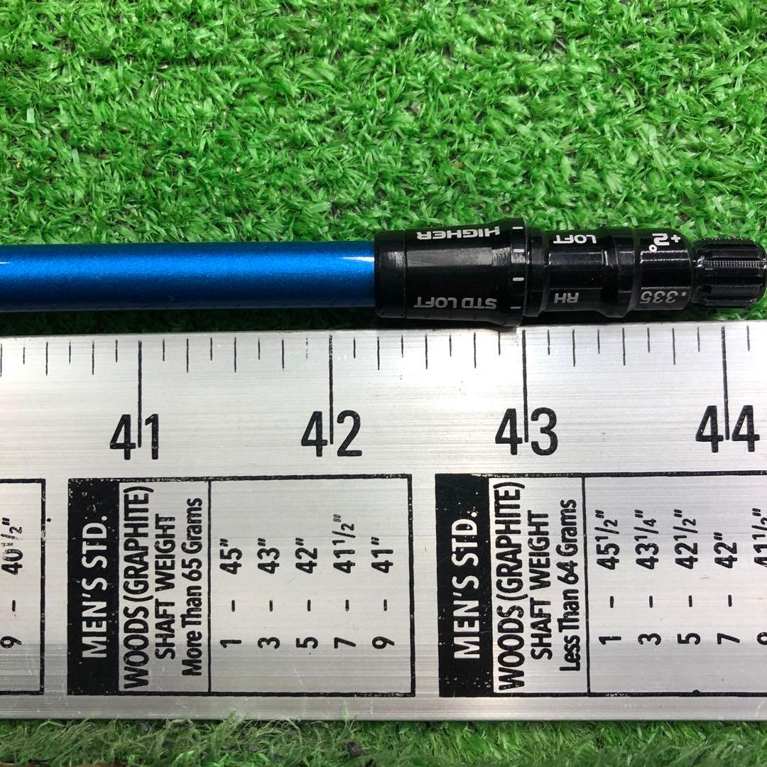 Gsh-934 SPEEDERNX シャフト単品 flex40-R サンプル品