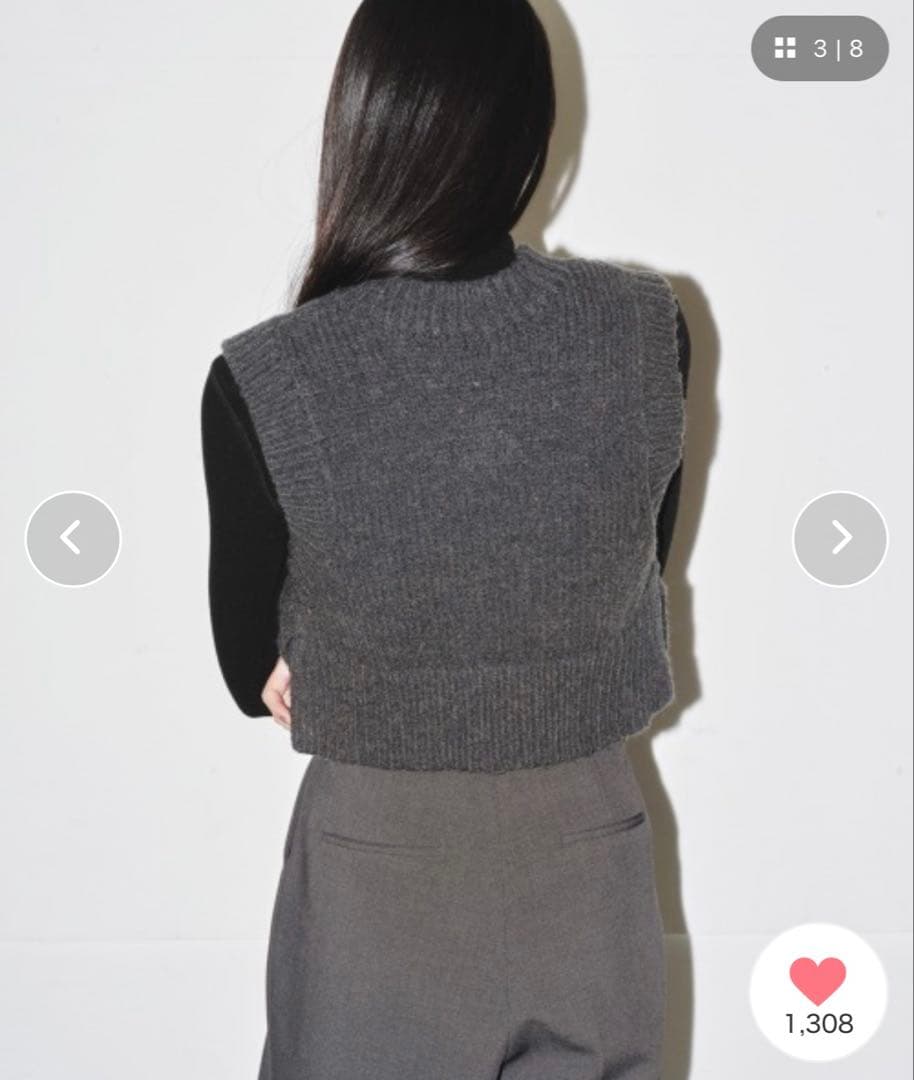 トゥデイフル Melange Knit Vest メランジニットベスト