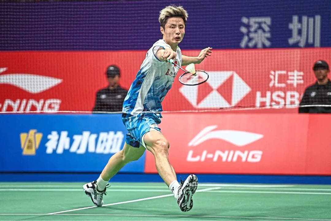 【希少】ヨネックス ニットハーフパンツ　中国代表モデル