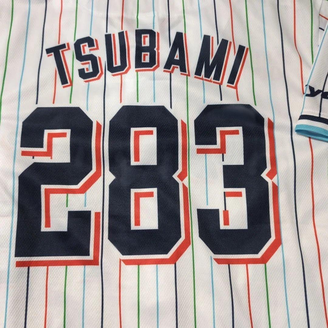 東京ヤクルトスワローズ ユニフォーム つばみ #283 レディースディ 2024