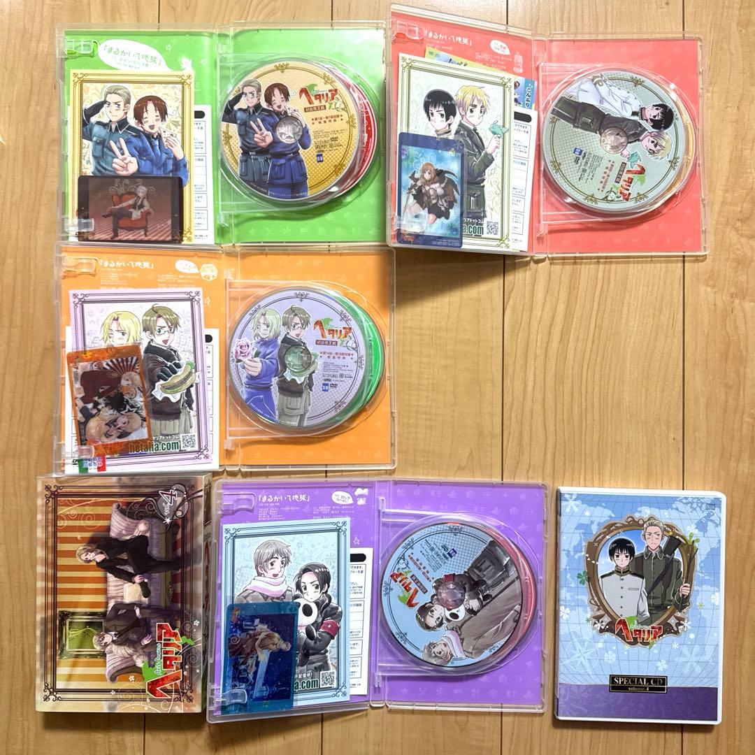 アニメ　ヘタリア DVD Axis Powers 全8巻セット〈初回限定版〉