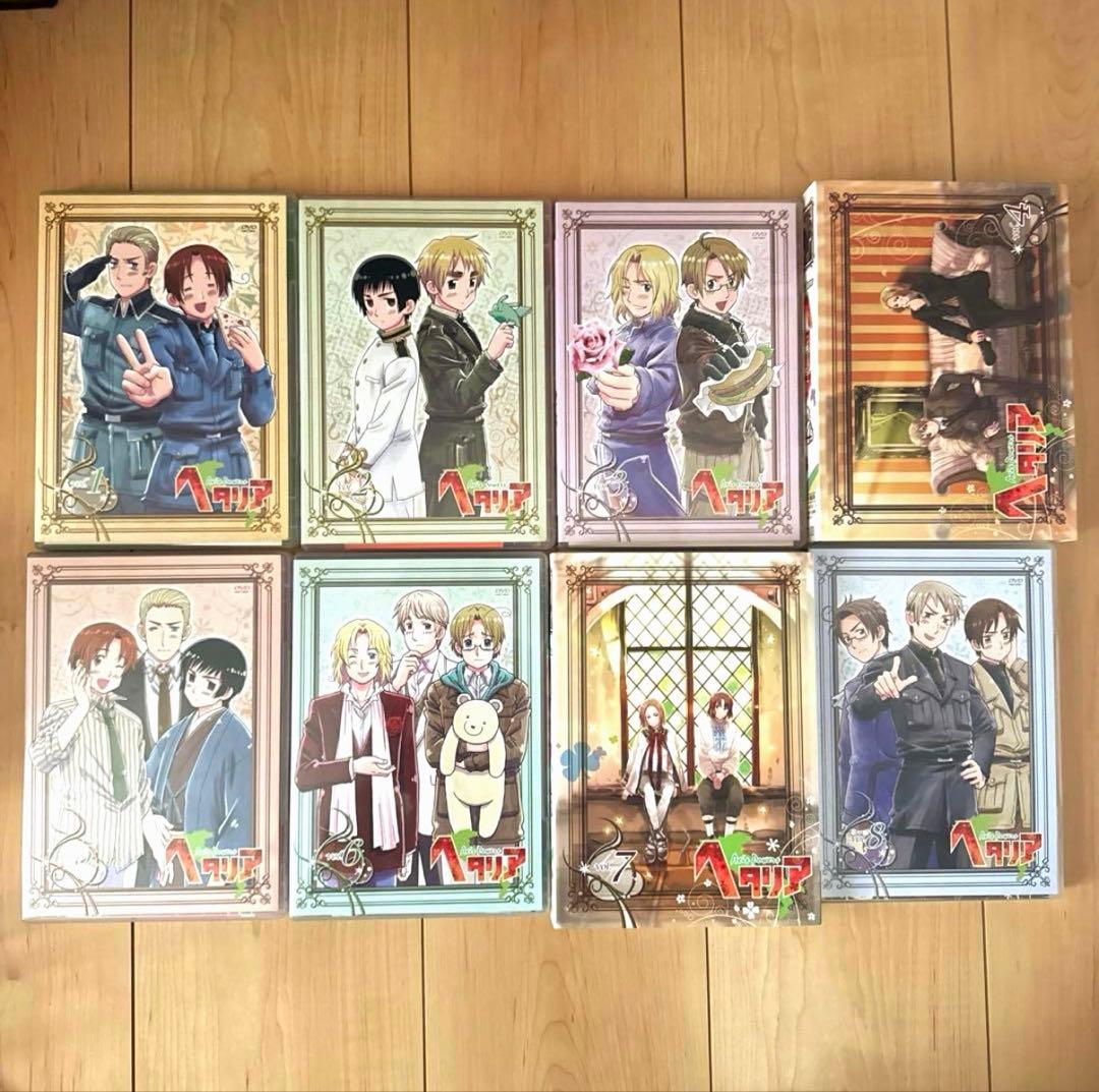 アニメ　ヘタリア DVD Axis Powers 全8巻セット〈初回限定版〉