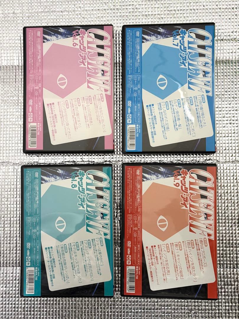 CAT'S EYE キャツアイ dvd BOX