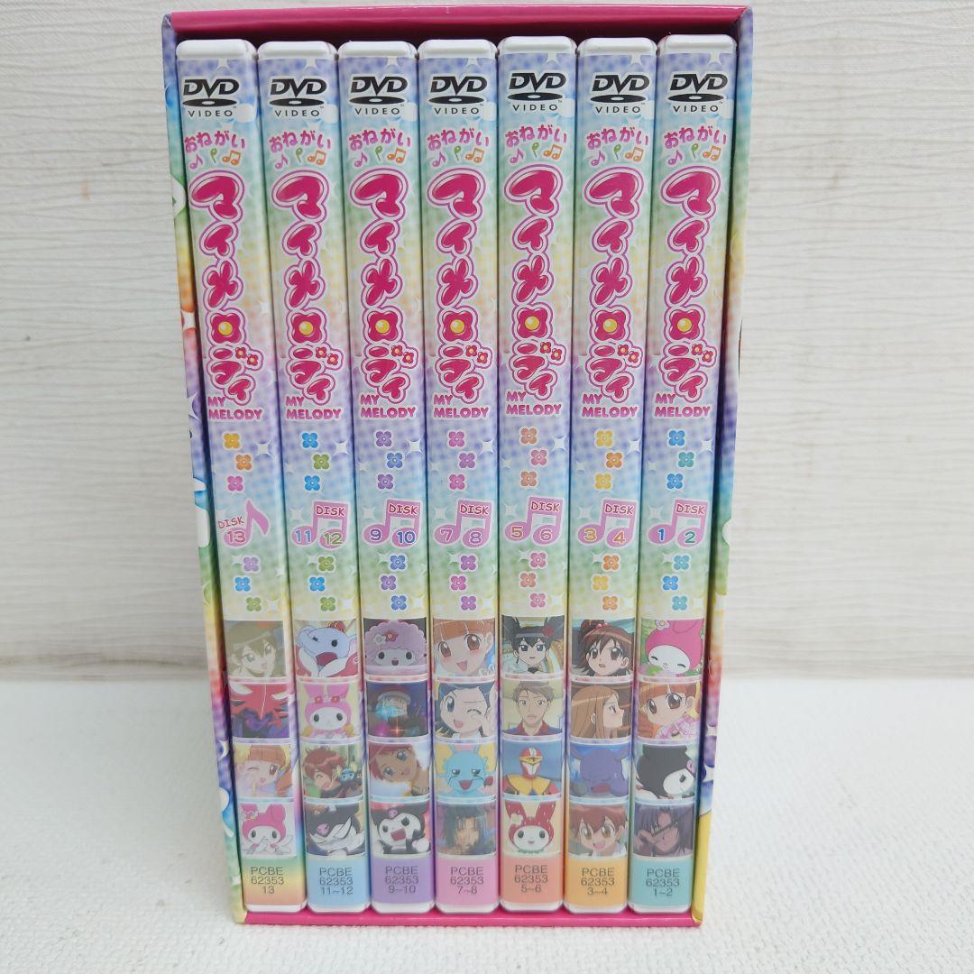 M0510A1P おねがいマイメロディ COMPLETE DVD-BOX