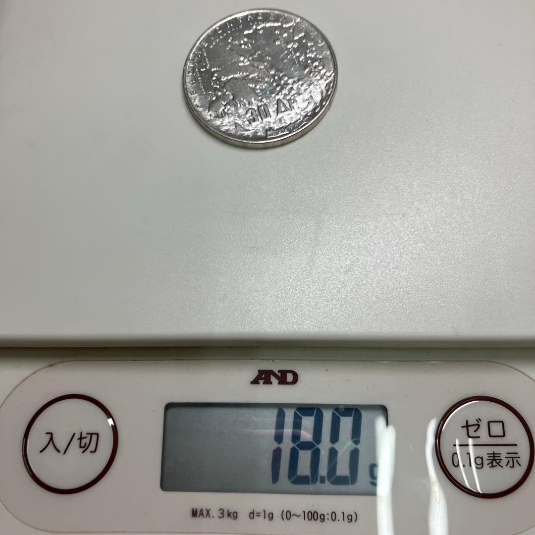 【ギリシャ 銀貨】ドラクマ 100周年 記念 3枚 【希少 未使用】