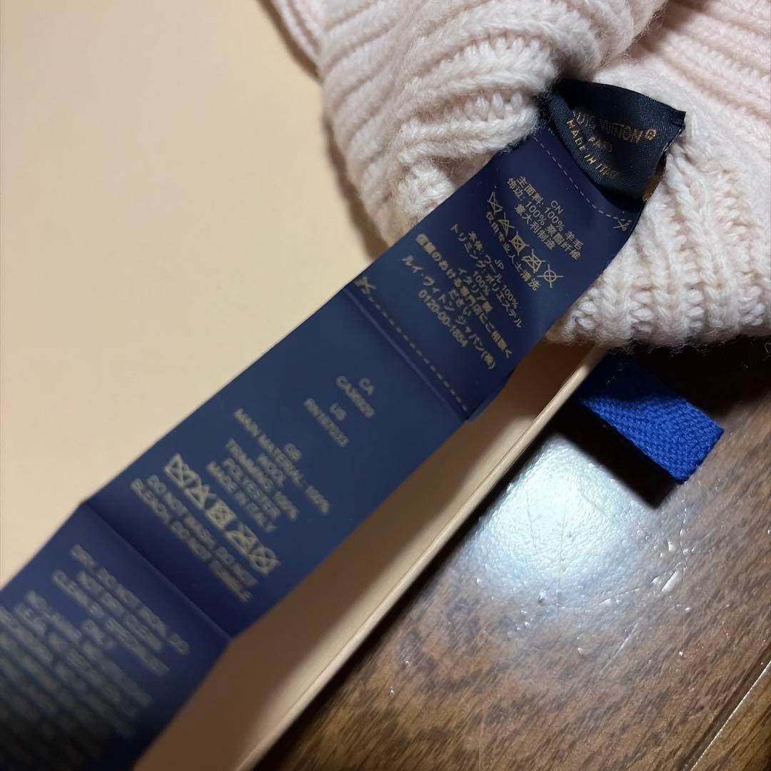 LOUIS VUITTON ニット帽 ホワイト