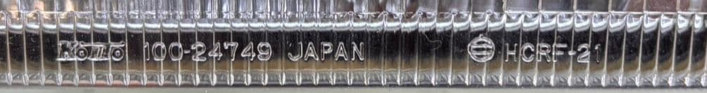 スタイル