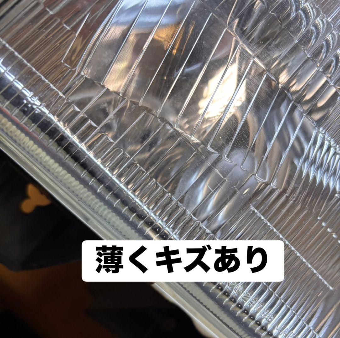 スタイル
