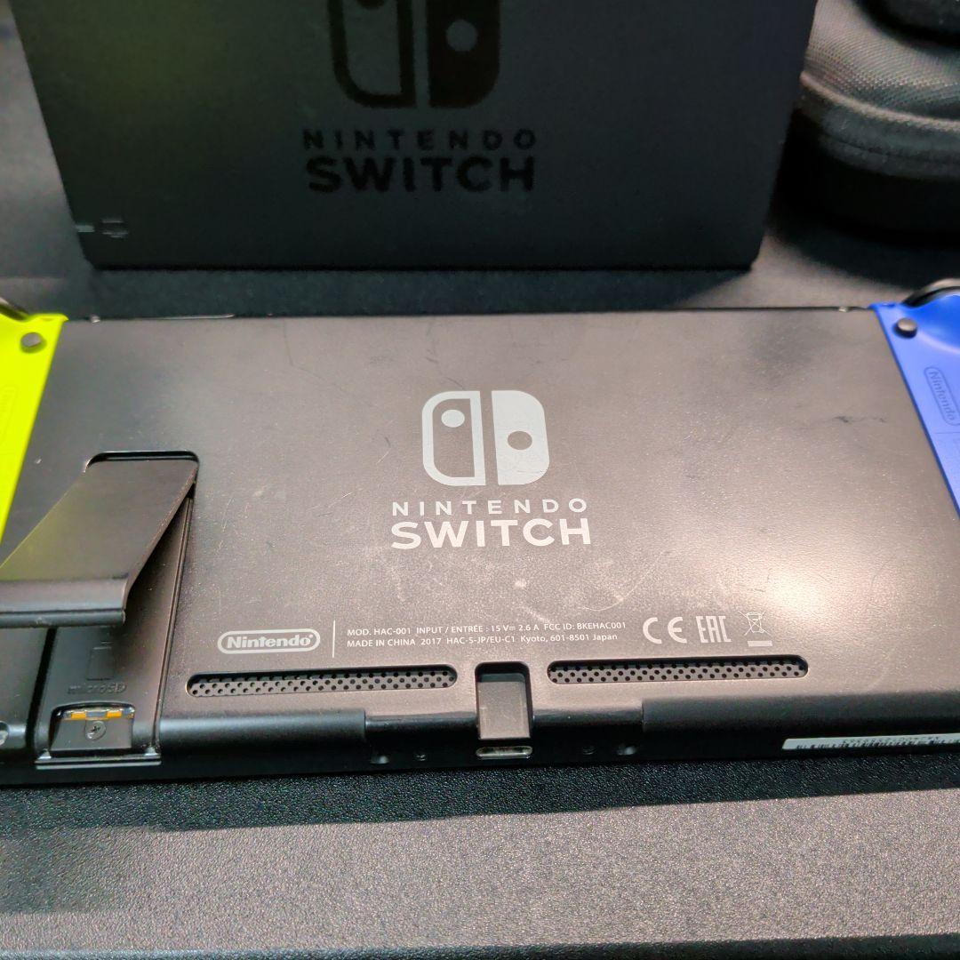 Nintendo Switch 本体とおまけ