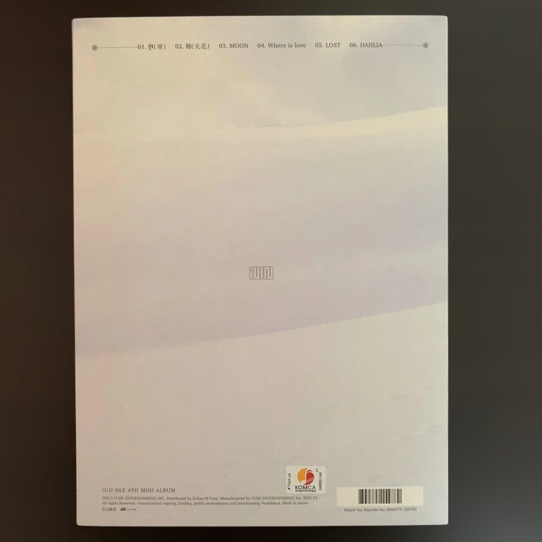 【ちゅんさん専用3点セット】(G)IーDLE アルバム　IBURN 寒、花、火