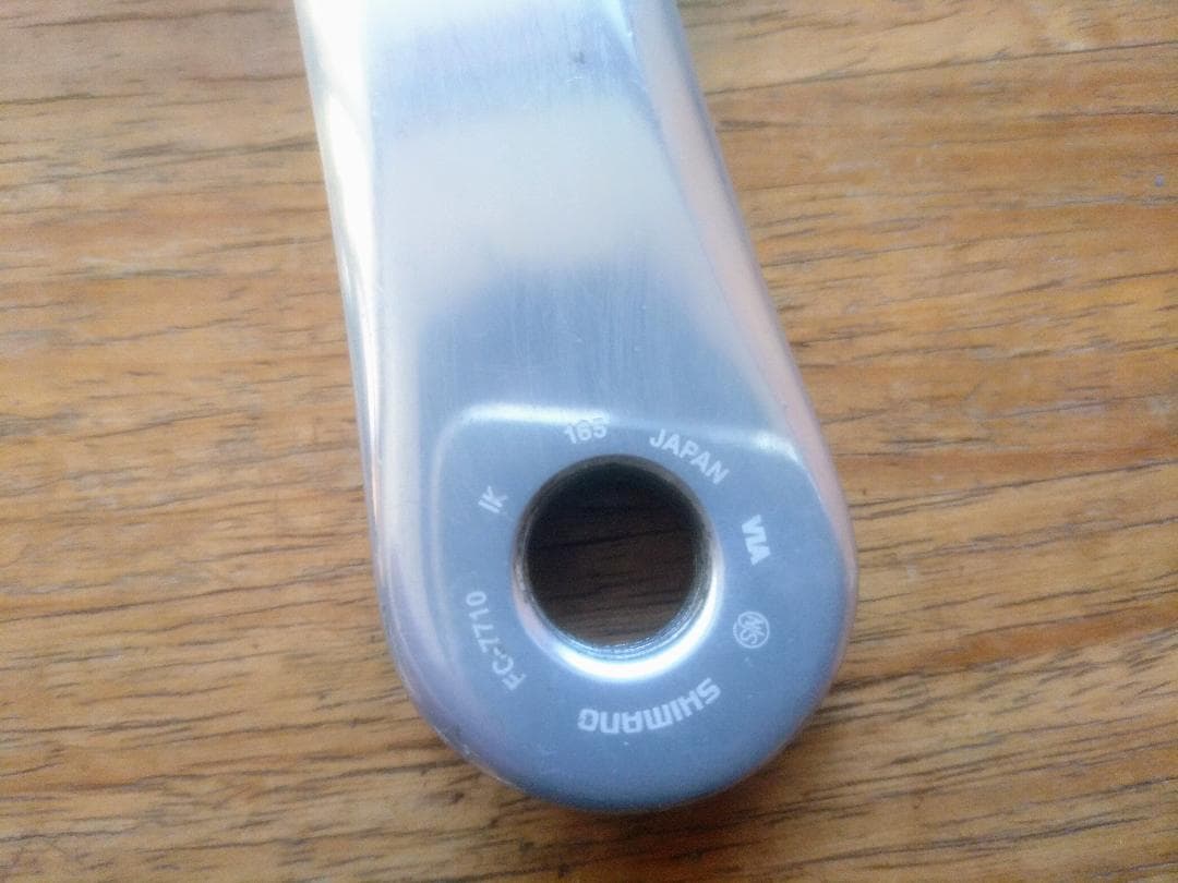 パーツ SHIMANO DURAACE FC-7710 46T