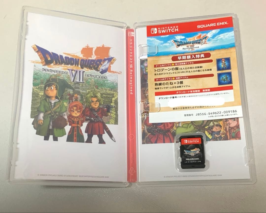 Switch版ドラゴンクエスト7 Reimagined