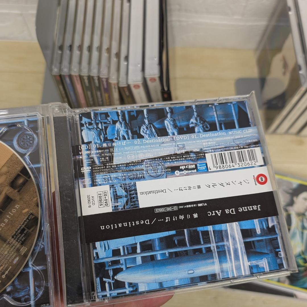 janne da arc Acid Black Cherry 23点まとめ売り