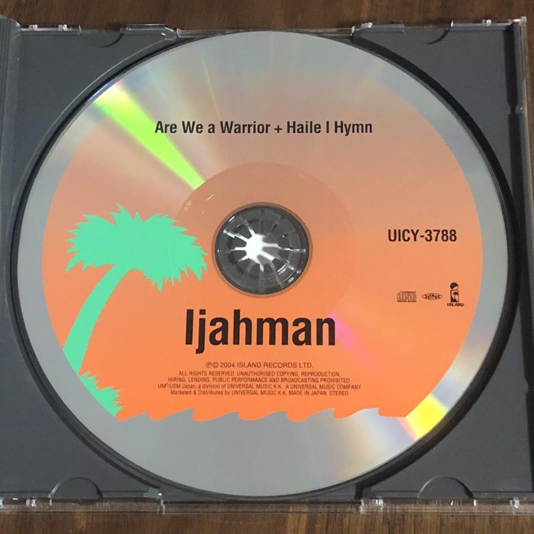 帯付き！国内盤！IJAHMAN/アイジャーマン