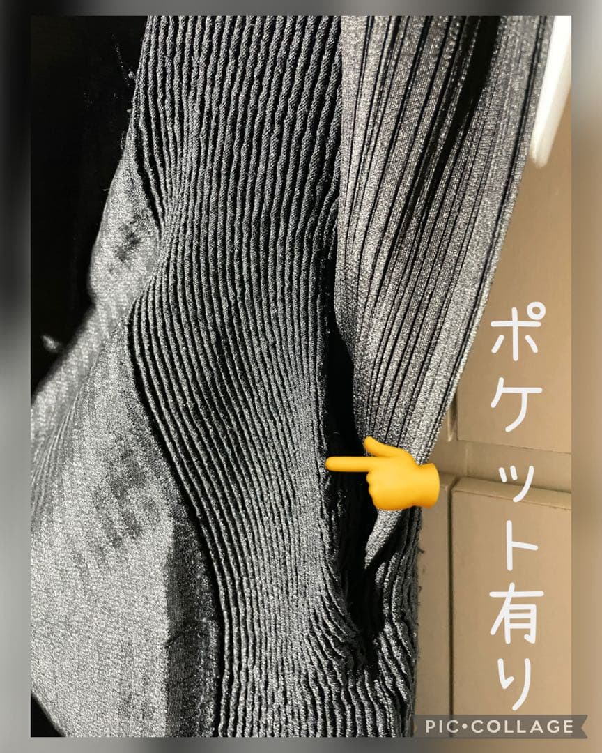 issey miyake ジレ 2 スチームストレッチ 黒