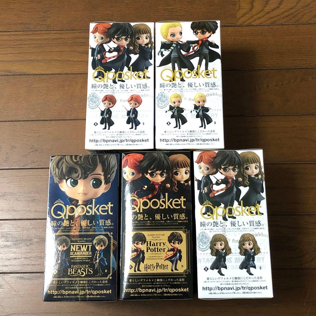 Qposketフィギュア　ハリーポッターシリーズ　5体セット