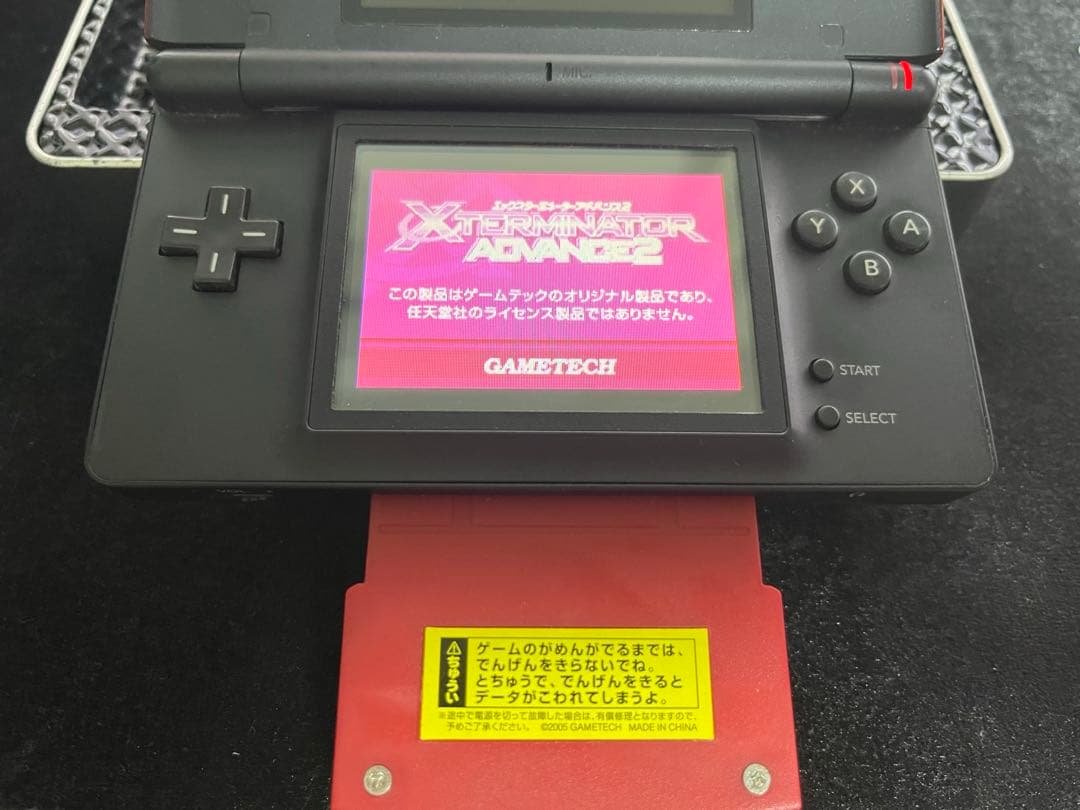 GBA エックスターミネーターアドバンス2 動作確認済み　写真記載あり