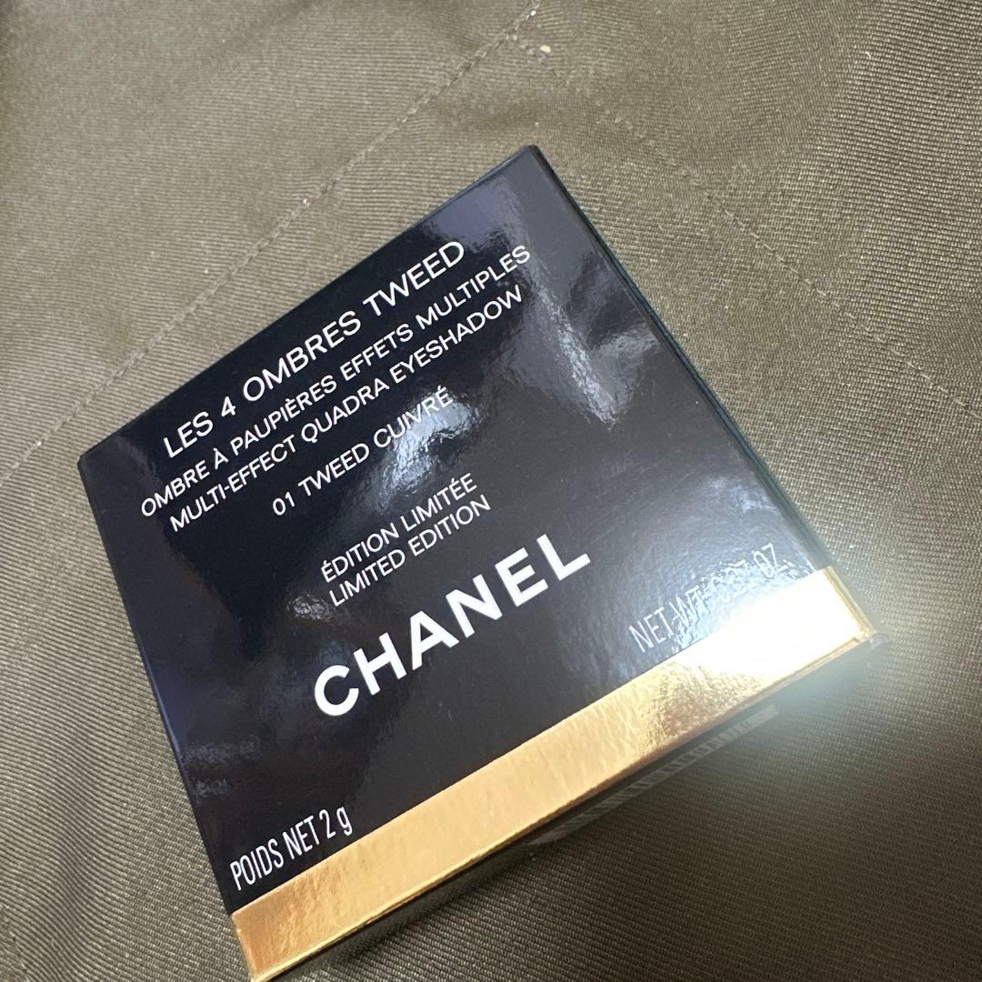 CHANEL　レキャトルオンブルツイード01