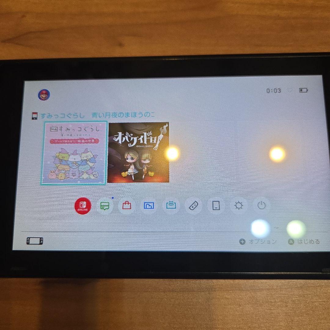 ニンテンドースイッチ本体 2017年製 未対策機