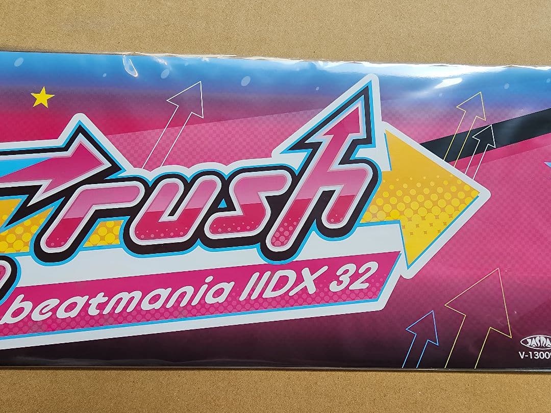 beatmania IIDX 32 pinkycrush 装飾品　POP