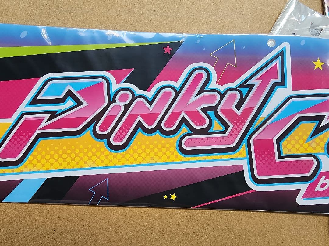 beatmania IIDX 32 pinkycrush 装飾品　POP