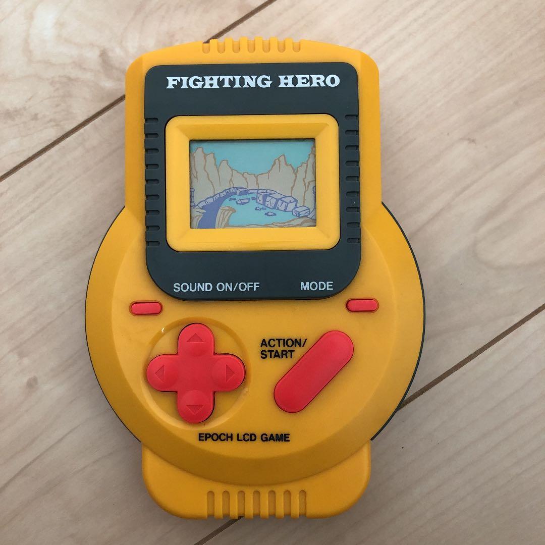 エポック社　ファイティングヒーロー　ゲームボーイ　ゲームウォッチ