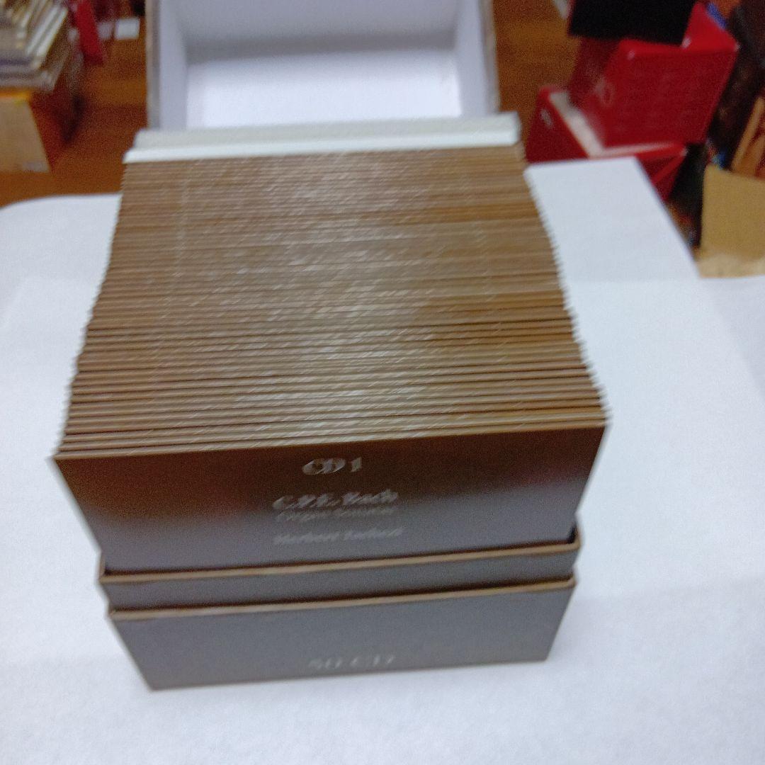 クラシック Das Alte Werk 51CD
