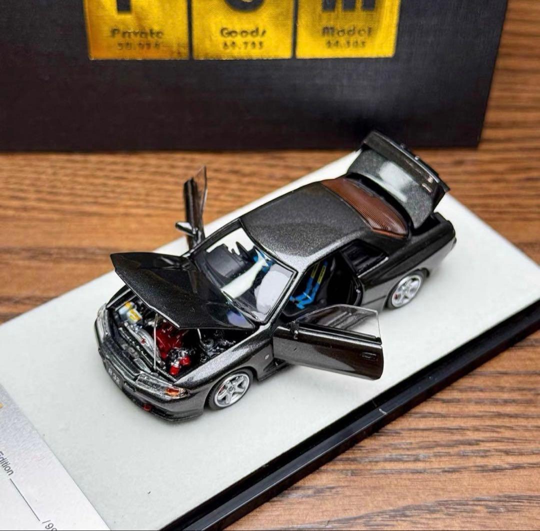 1/64 PGM 日産　NISSAN GTR R32 フル開閉　グレー