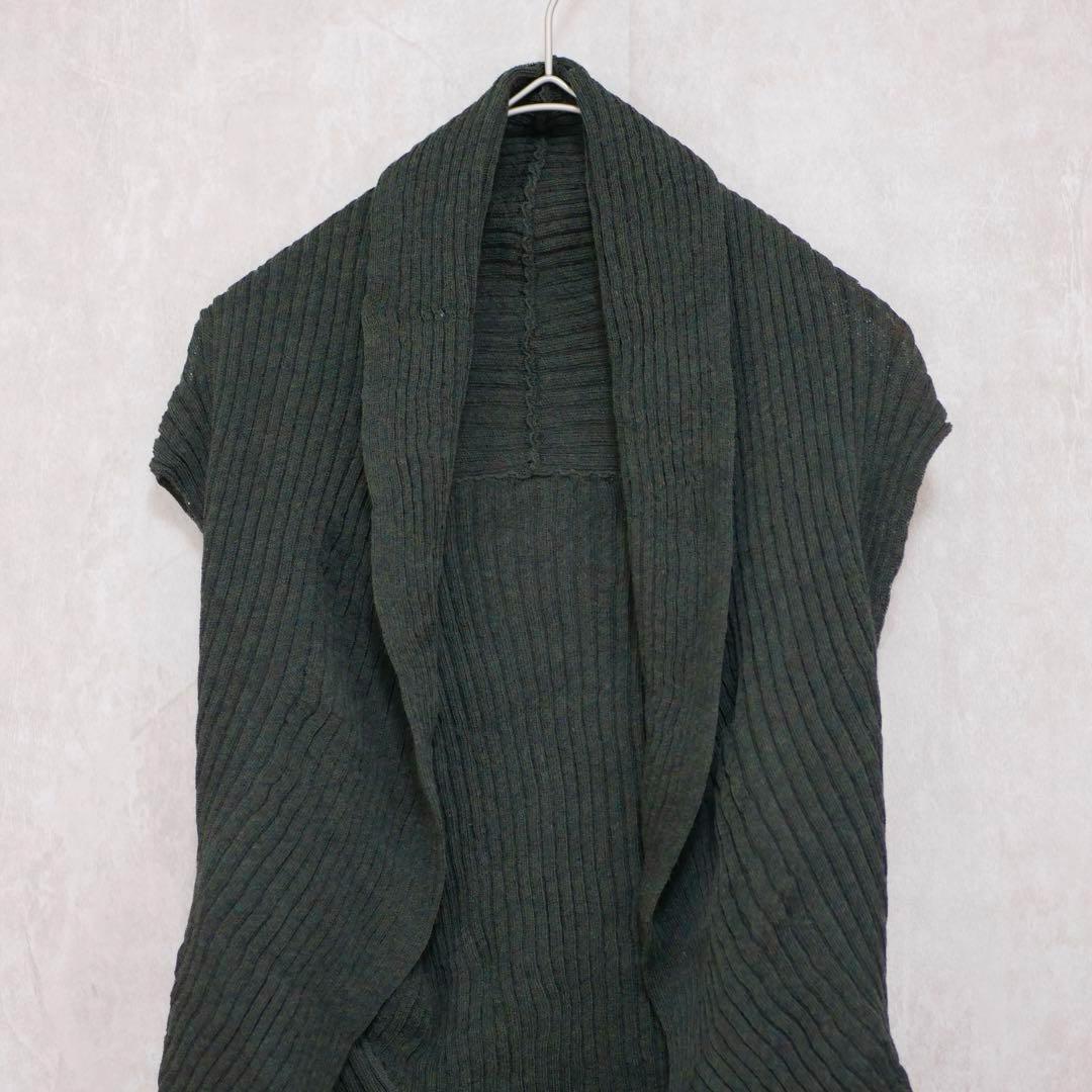 HaaT ISSEY MIYAKE サークルパターン リブ編み ニットジレ